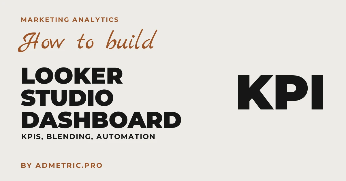 Como Construir um Dashboard de Marketing no Looker Studio (2026)