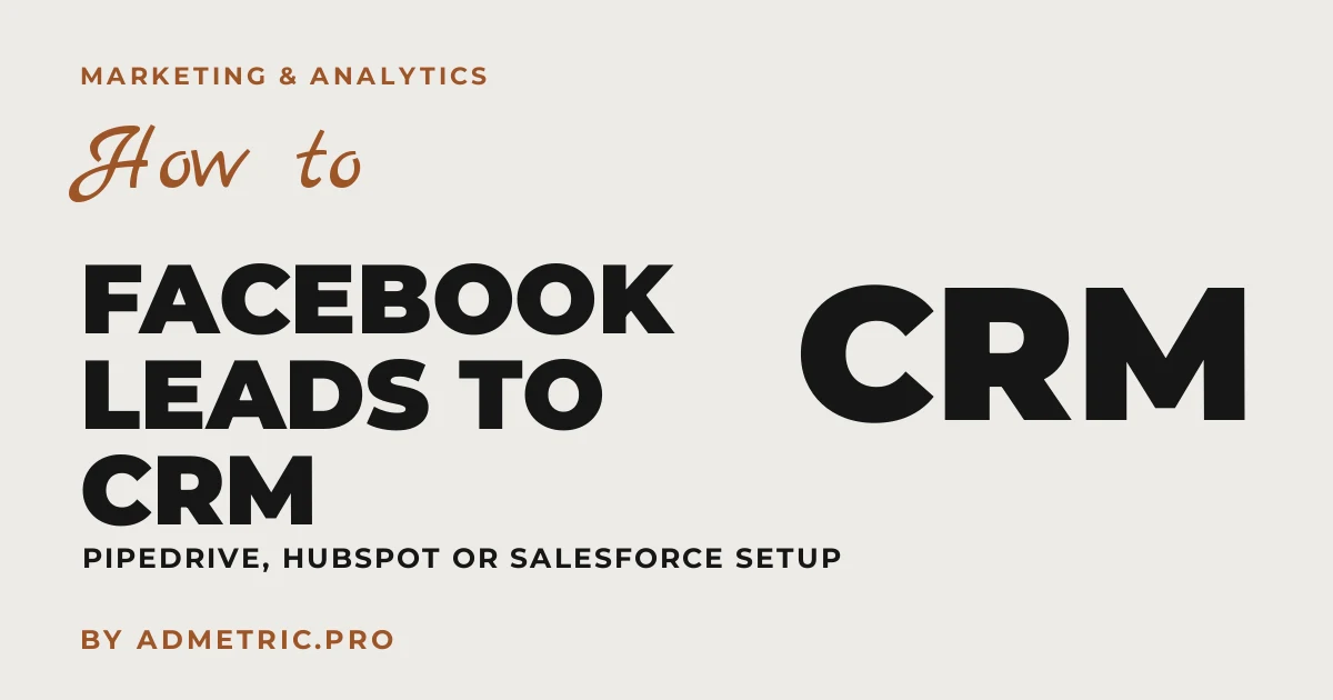 Como Rastrear Leads do Facebook Ads no Seu CRM