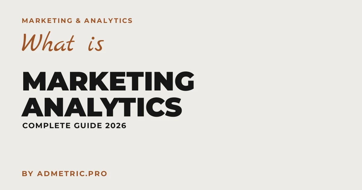 Análise de Marketing: O Guia Completo 2026